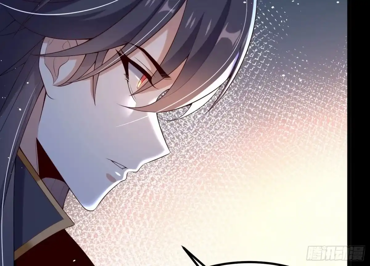 《傲世丹神》012 第二层试炼 第149页