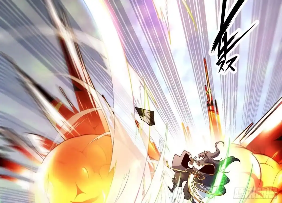 《傲世丹神》012 第二层试炼 第48页