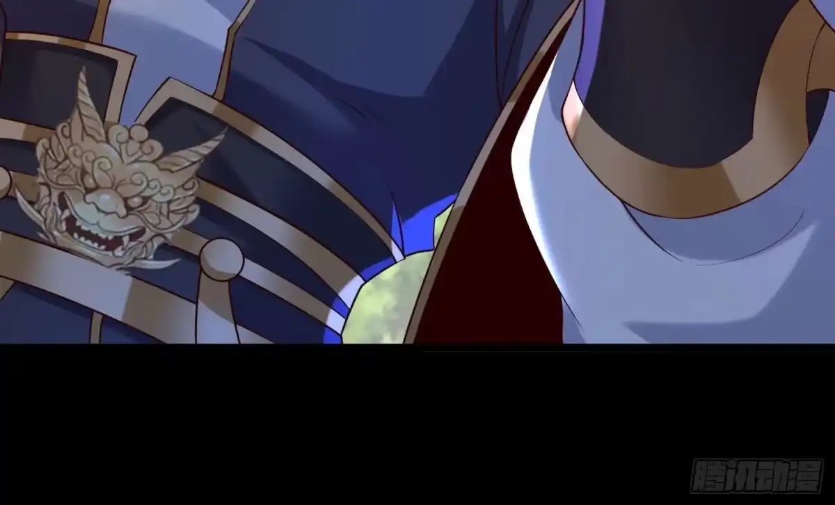 《傲世丹神》012 第二层试炼 第83页