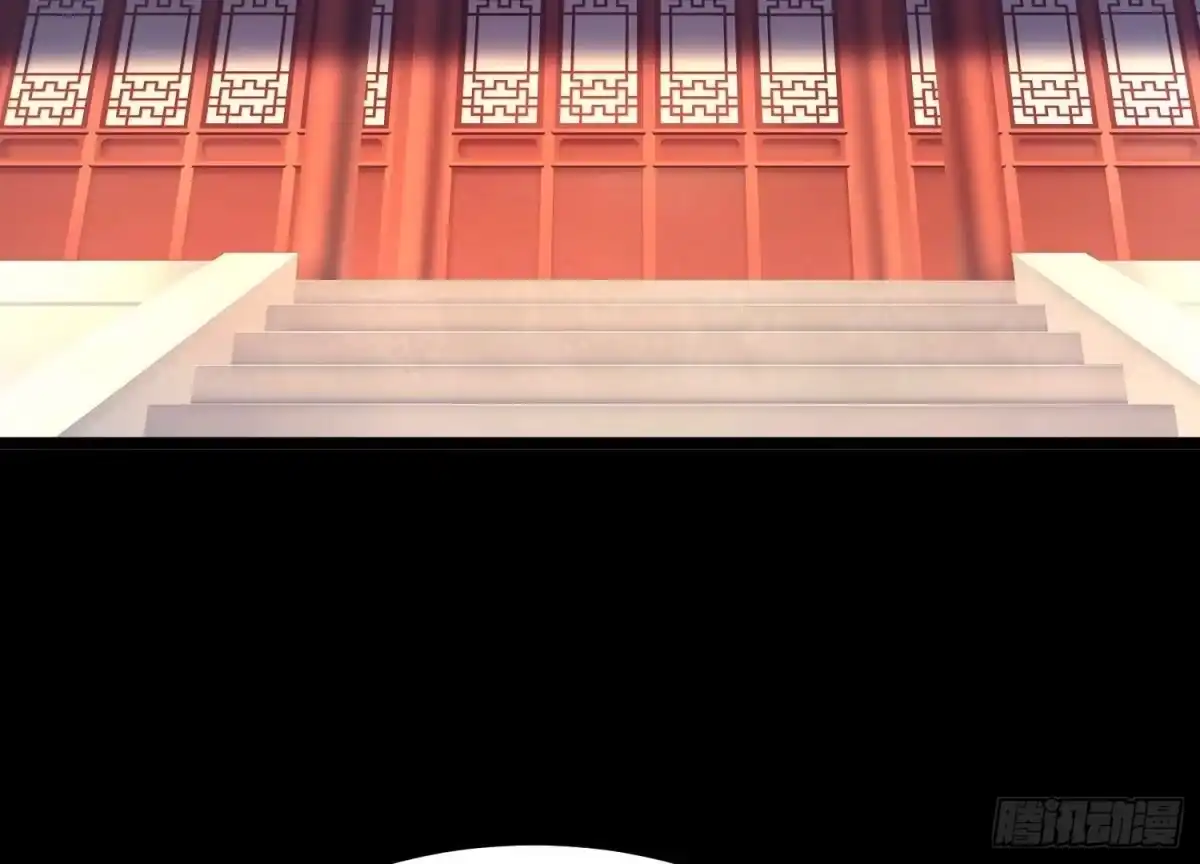 《傲世丹神》012 第二层试炼 第137页