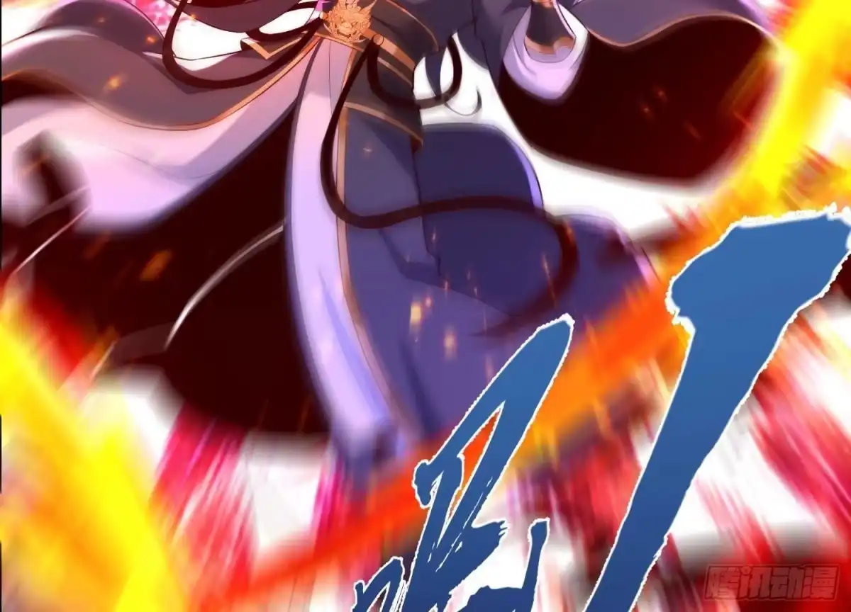 《傲世丹神》012 第二层试炼 第172页