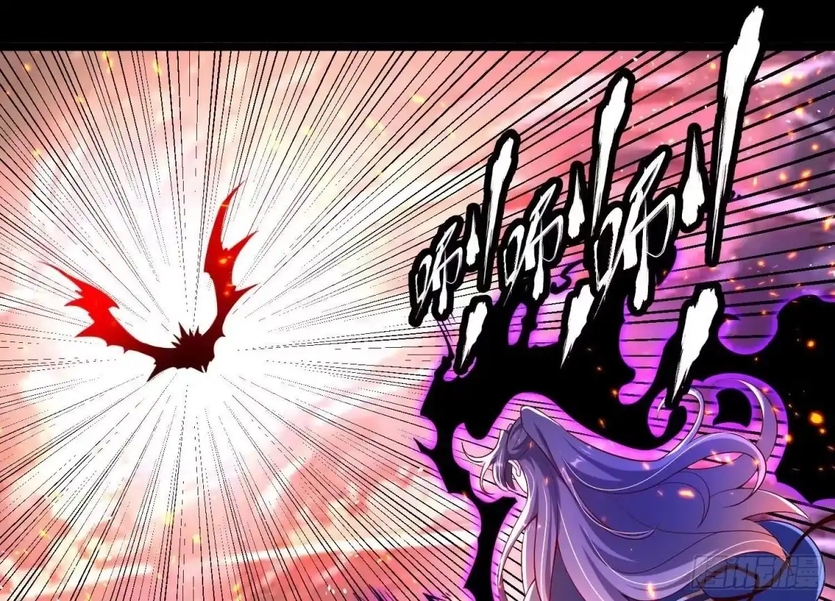 《傲世丹神》012 第二层试炼 第164页