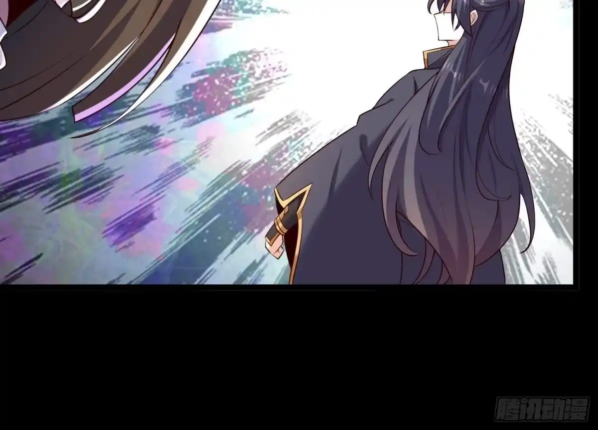《傲世丹神》012 第二层试炼 第85页