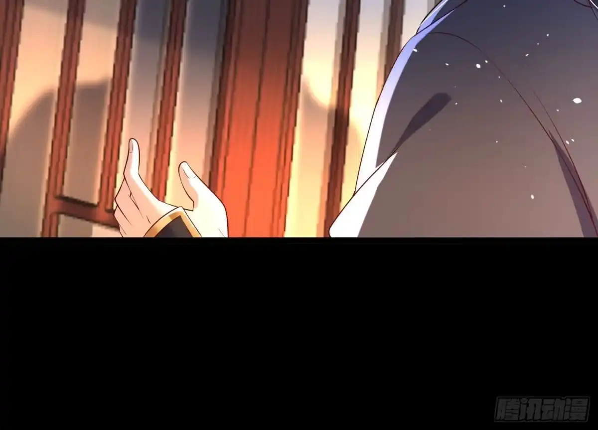 《傲世丹神》012 第二层试炼 第102页