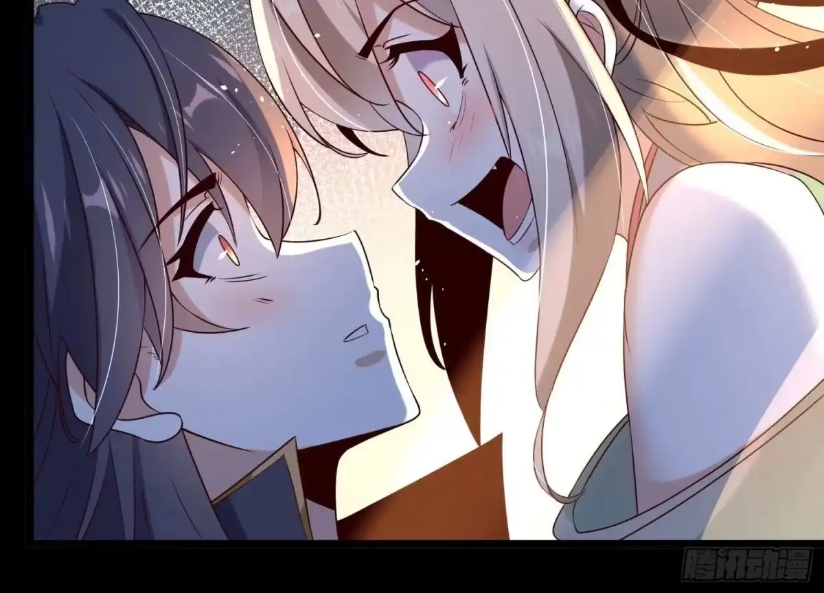 《傲世丹神》012 第二层试炼 第110页