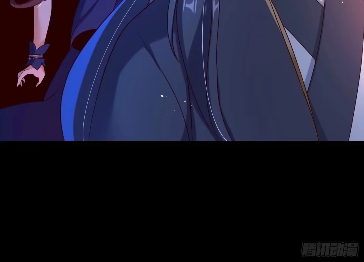 《傲世丹神》012 第二层试炼 第142页