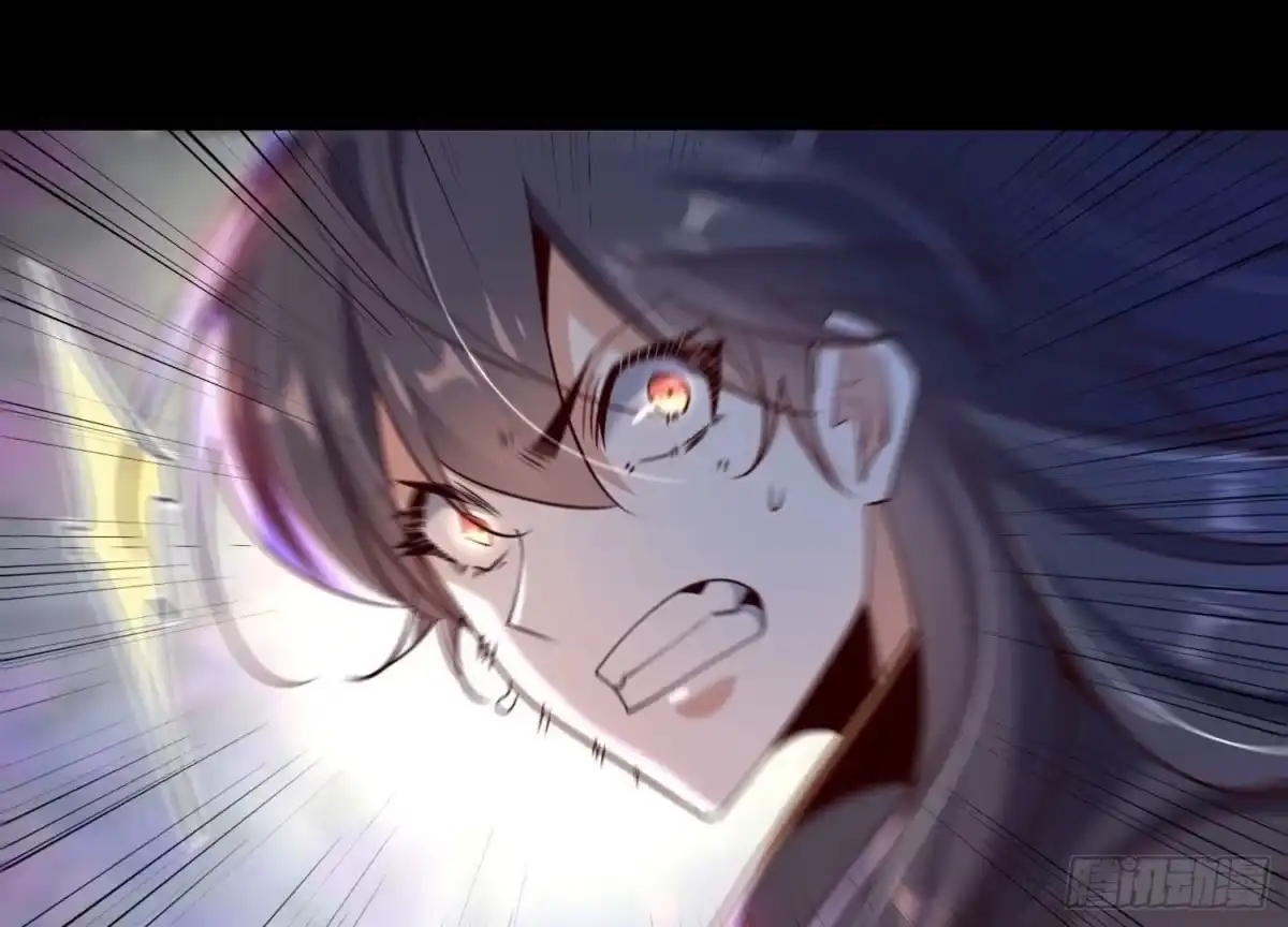 《傲世丹神》012 第二层试炼 第45页