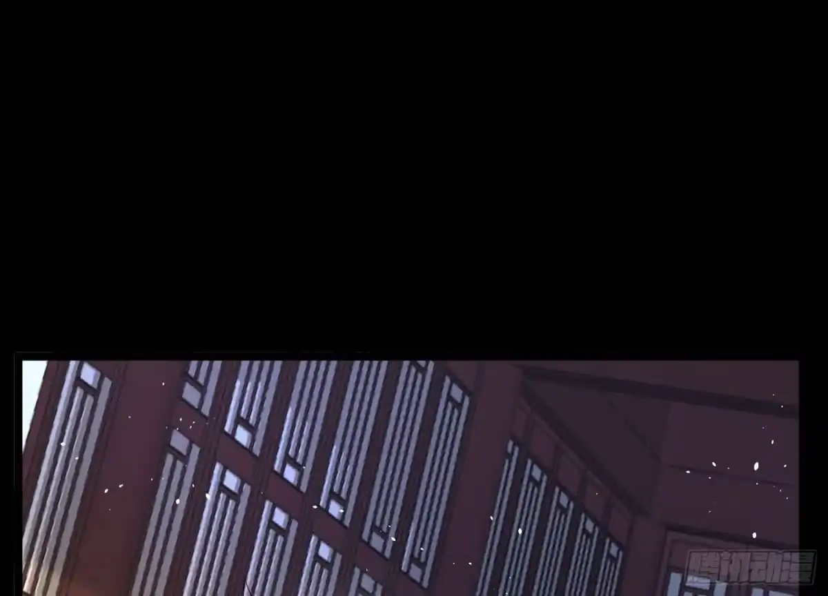 《傲世丹神》012 第二层试炼 第98页