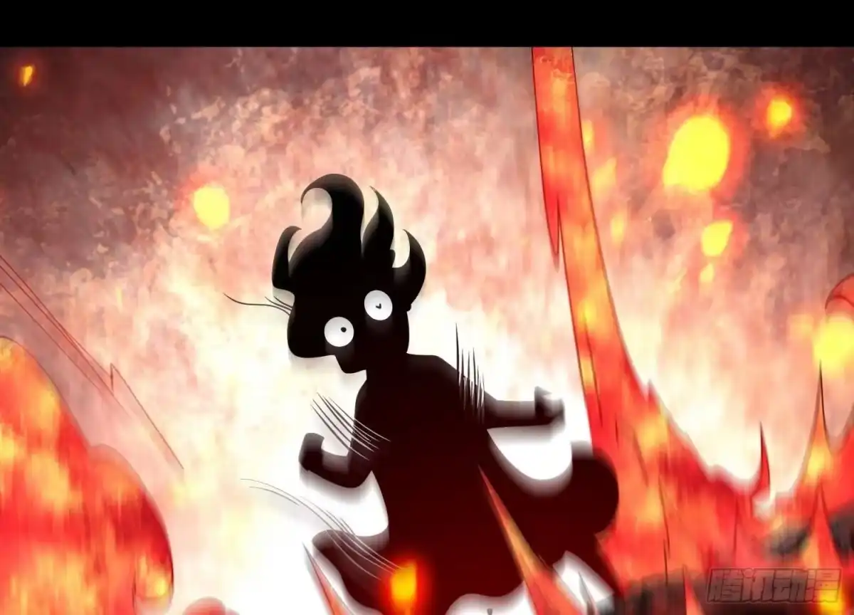 《傲世丹神》013 仙魔之体 第15页