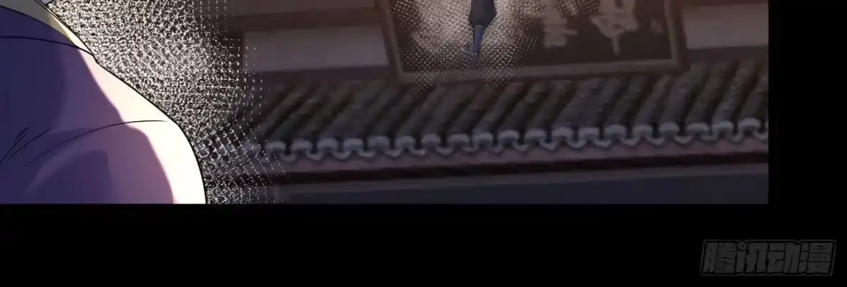 《傲世丹神》013 仙魔之体 第132页