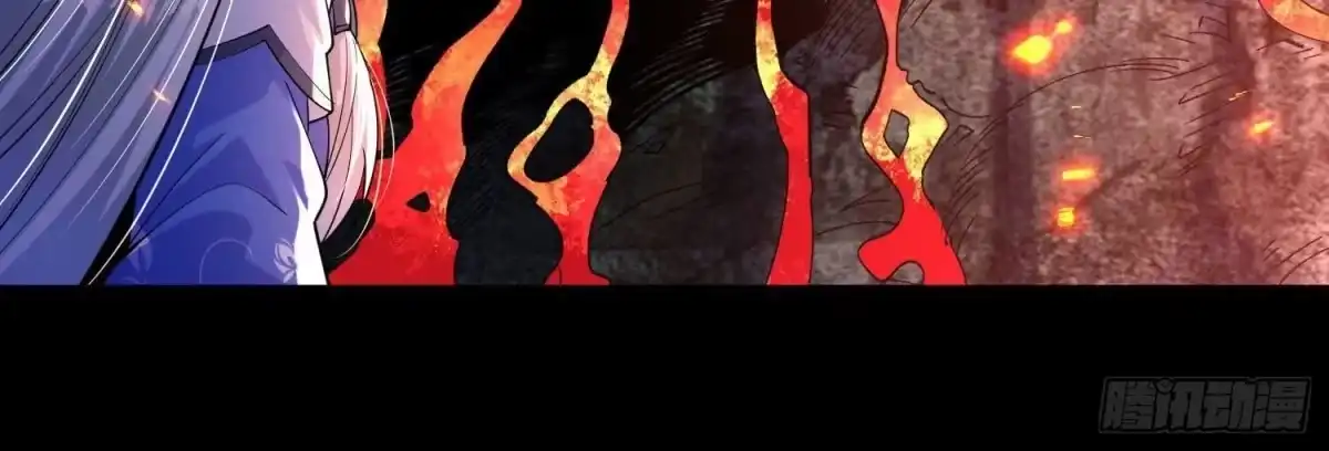 《傲世丹神》013 仙魔之体 第28页