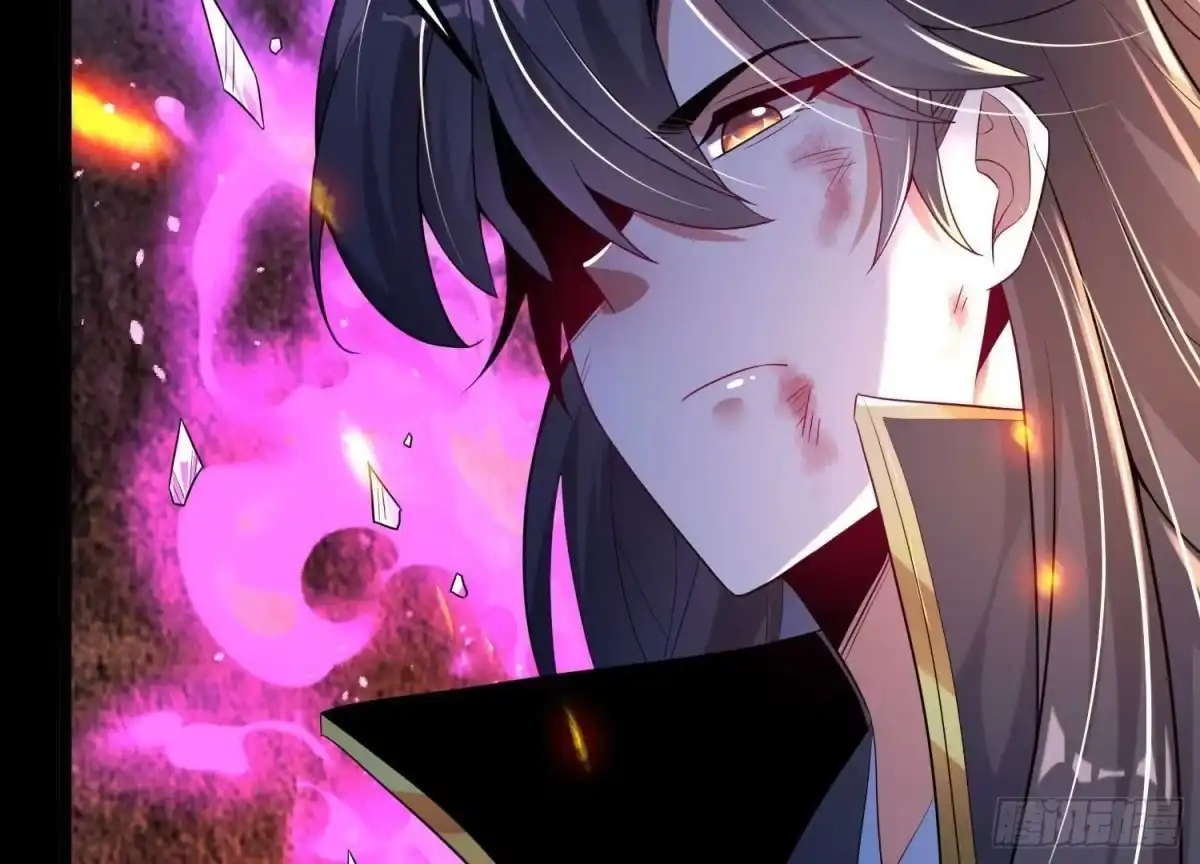 《傲世丹神》013 仙魔之体 第64页