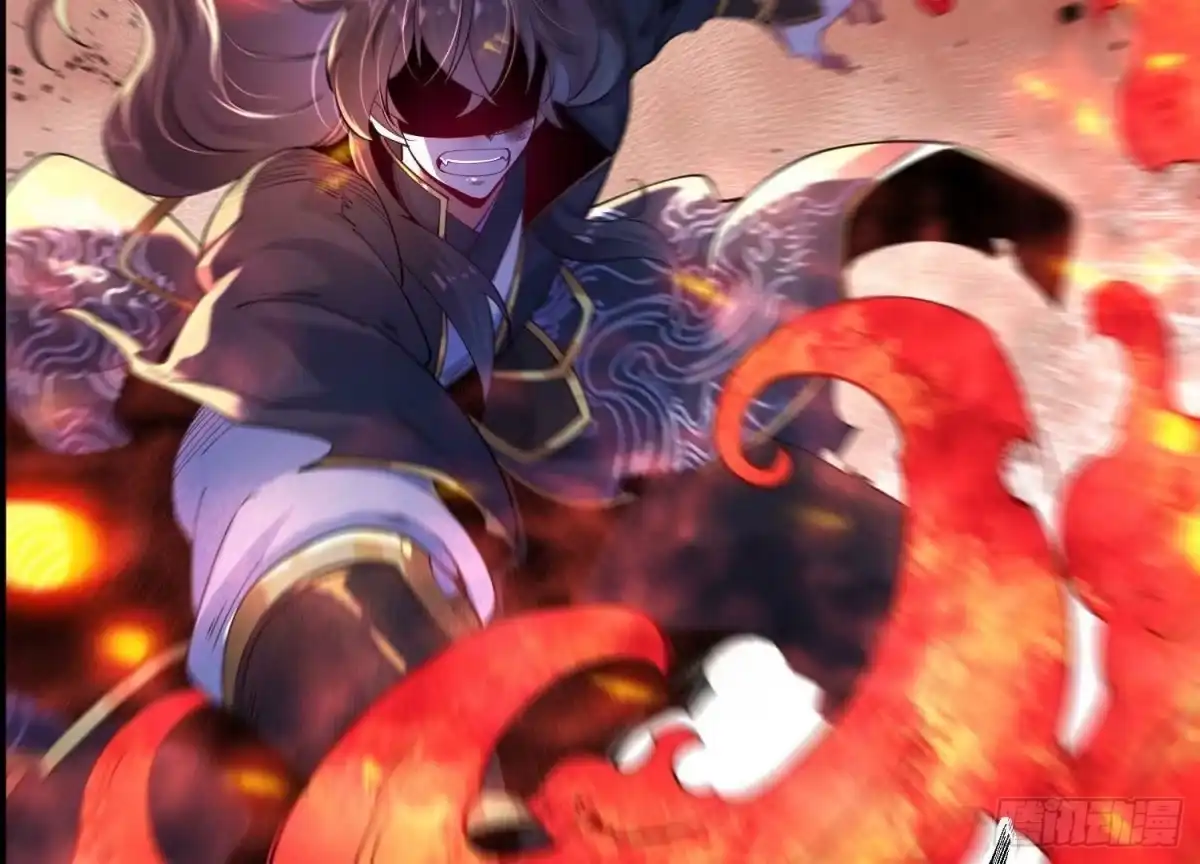 《傲世丹神》013 仙魔之体 第13页