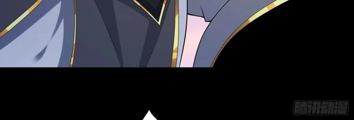 《傲世丹神》013 仙魔之体 第188页
