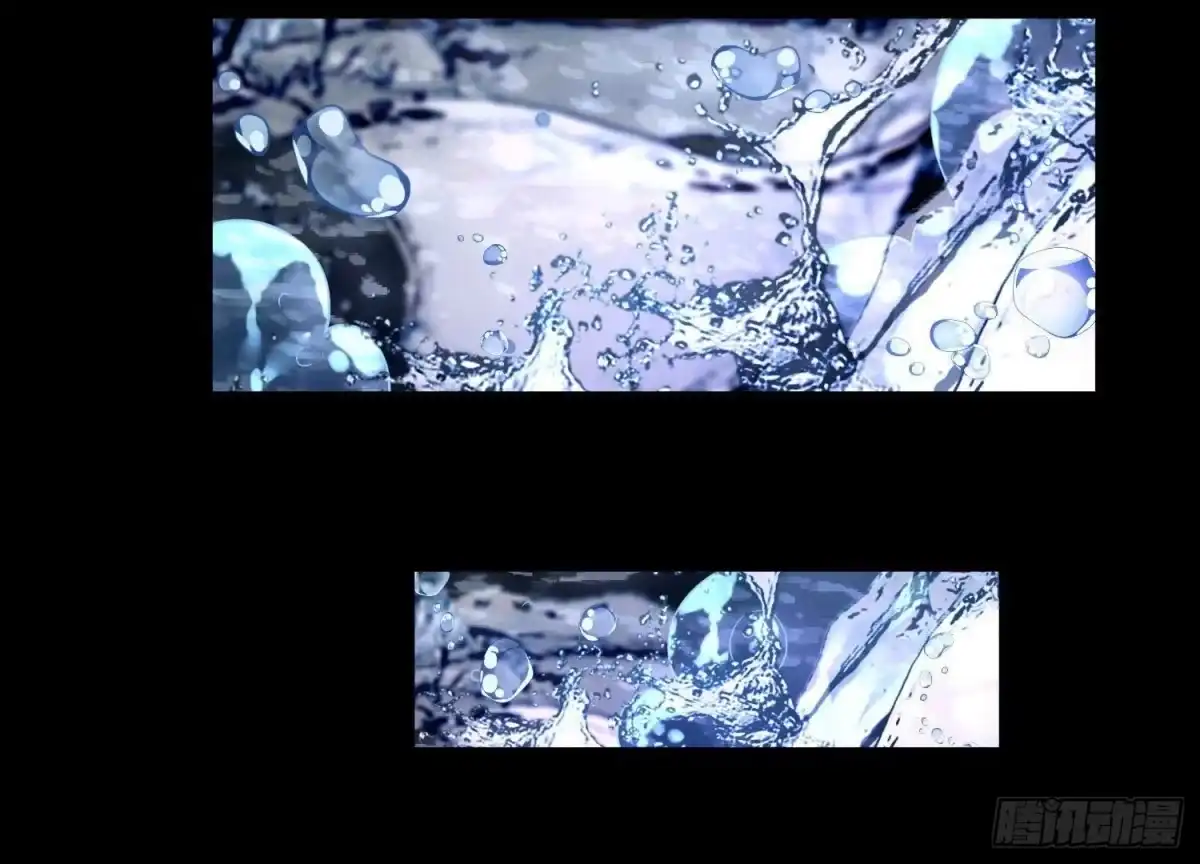 《傲世丹神》013 仙魔之体 第175页