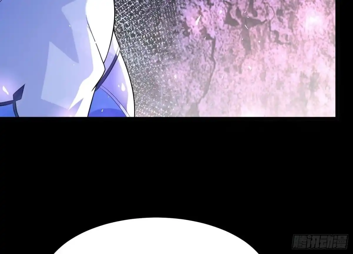 《傲世丹神》013 仙魔之体 第150页
