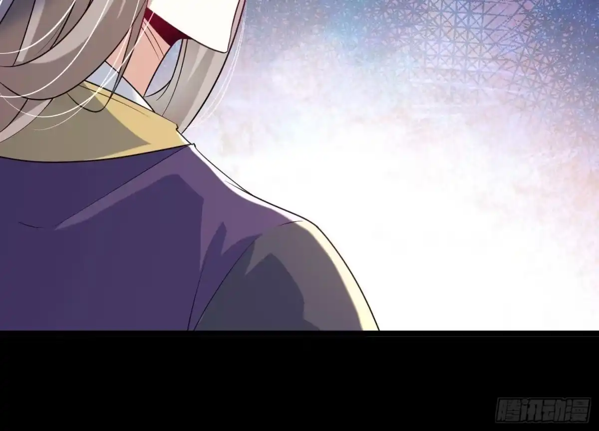 《傲世丹神》013 仙魔之体 第120页