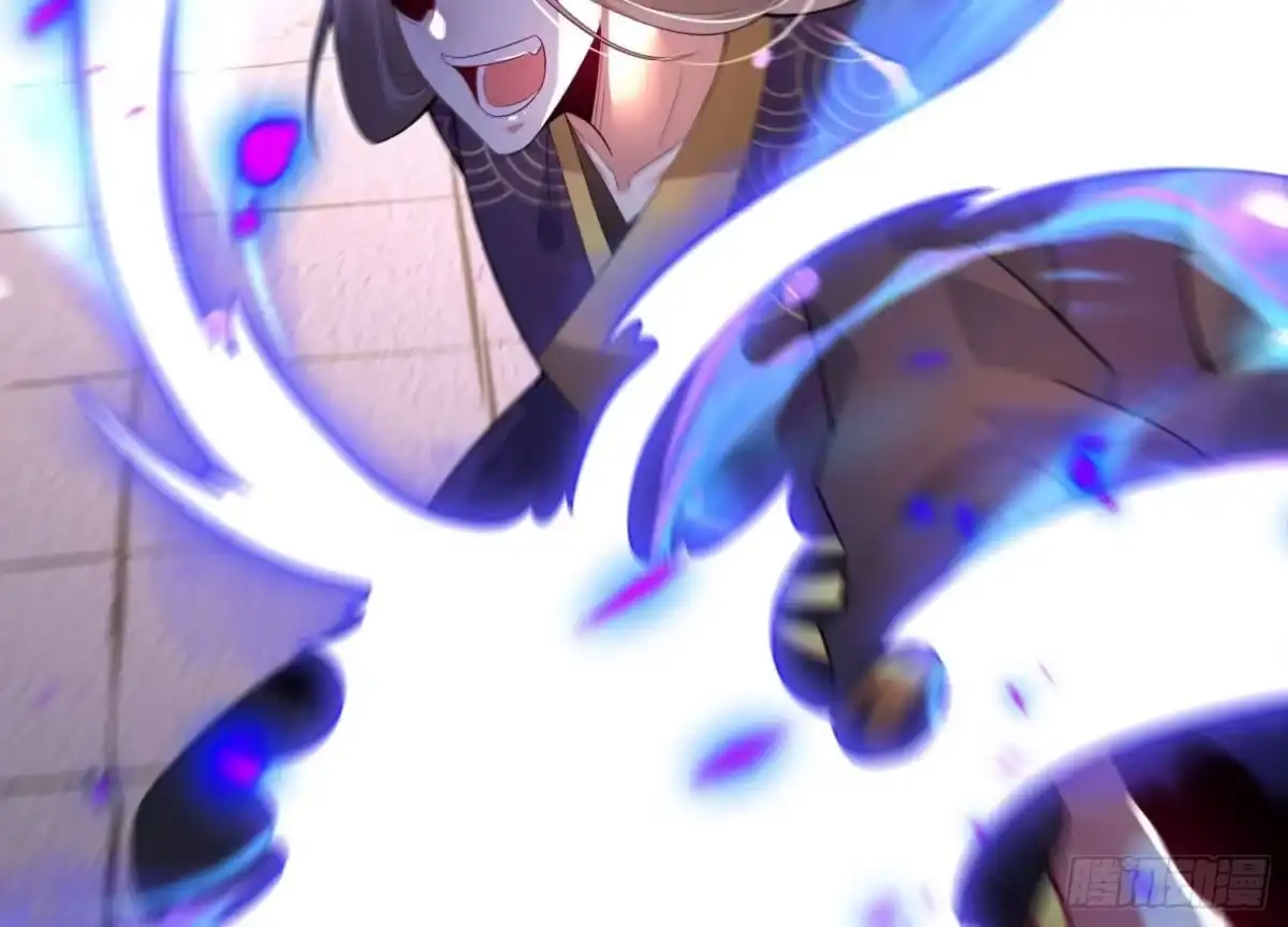 《傲世丹神》013 仙魔之体 第190页