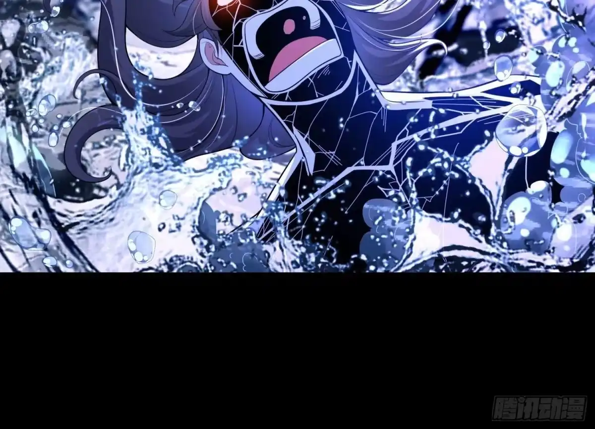 《傲世丹神》013 仙魔之体 第174页