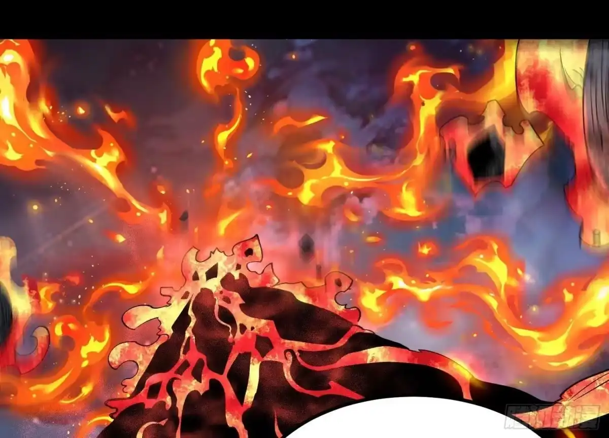《傲世丹神》013 仙魔之体 第23页
