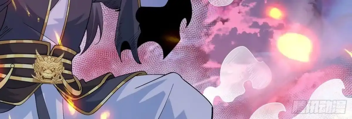 《傲世丹神》013 仙魔之体 第20页