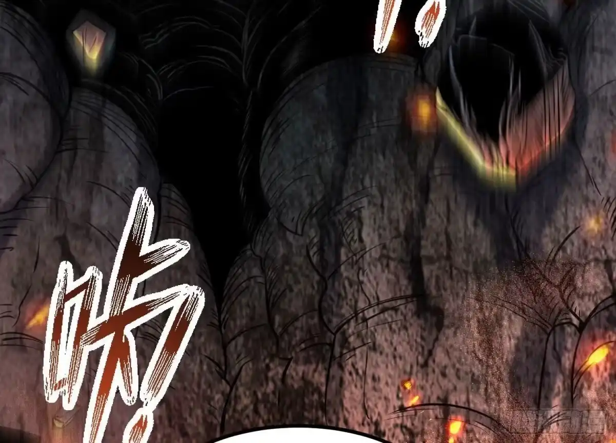《傲世丹神》013 仙魔之体 第109页