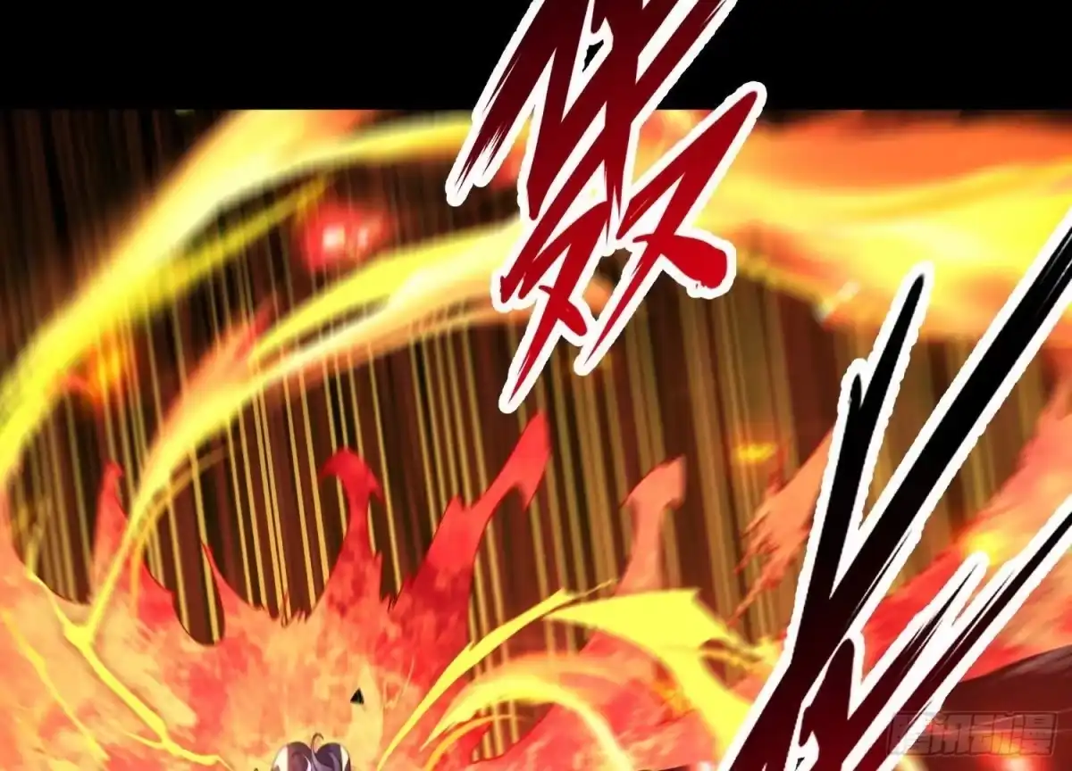 《傲世丹神》013 仙魔之体 第9页