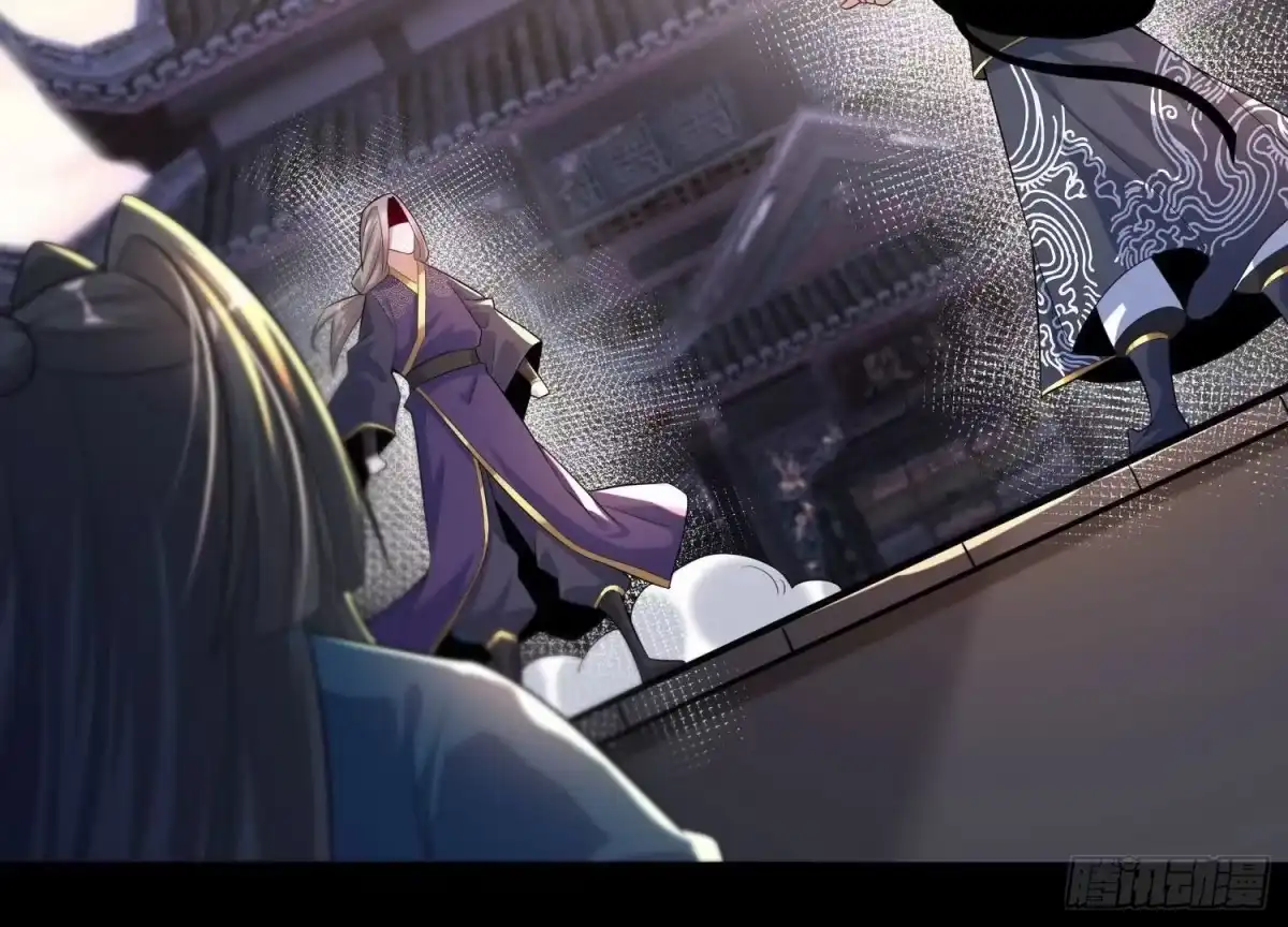 《傲世丹神》013 仙魔之体 第181页