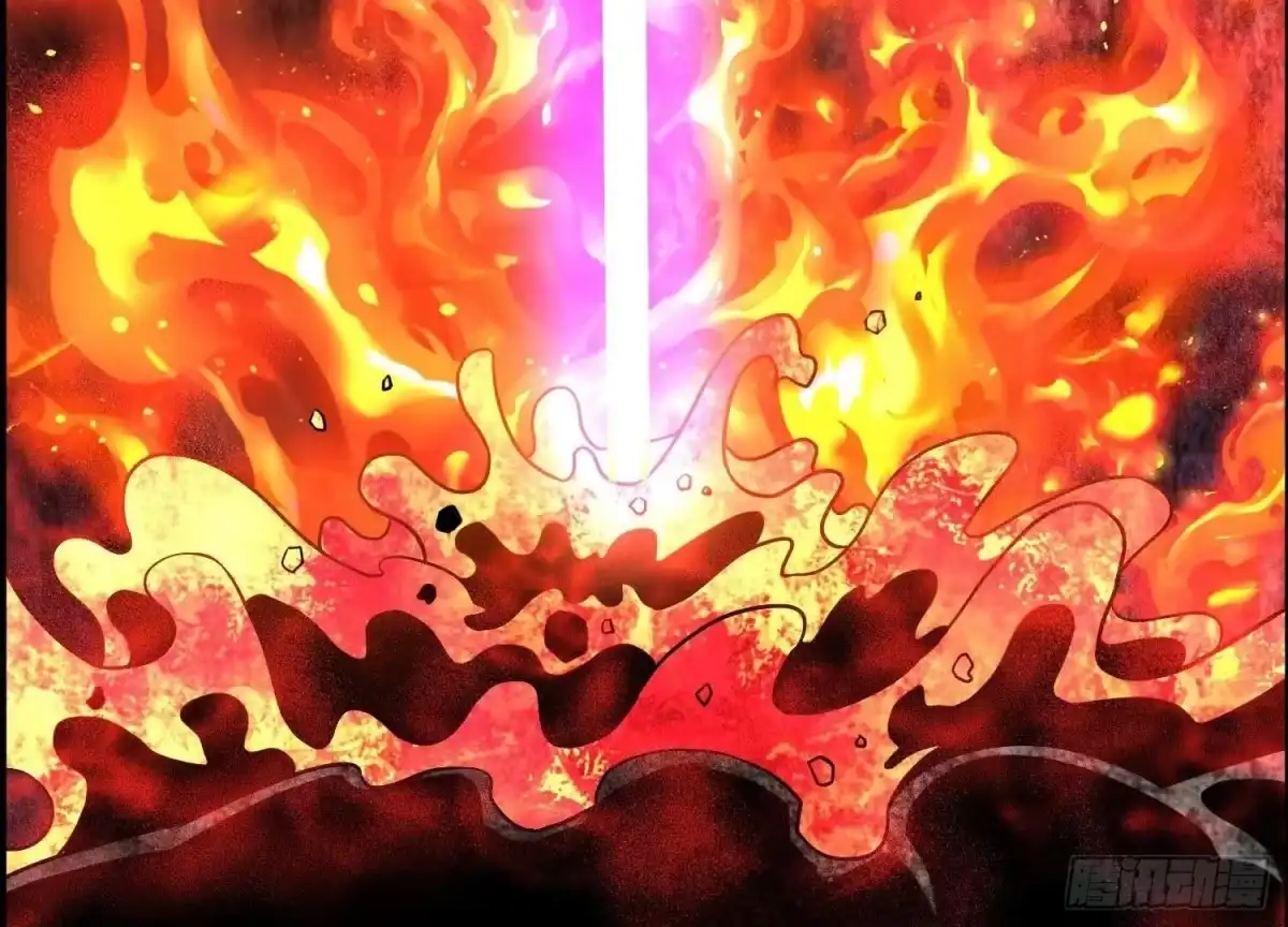 《傲世丹神》013 仙魔之体 第74页