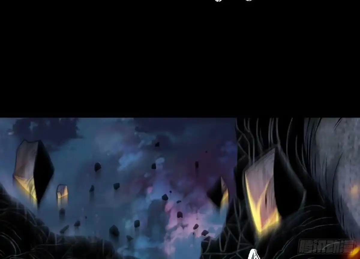 《傲世丹神》013 仙魔之体 第107页