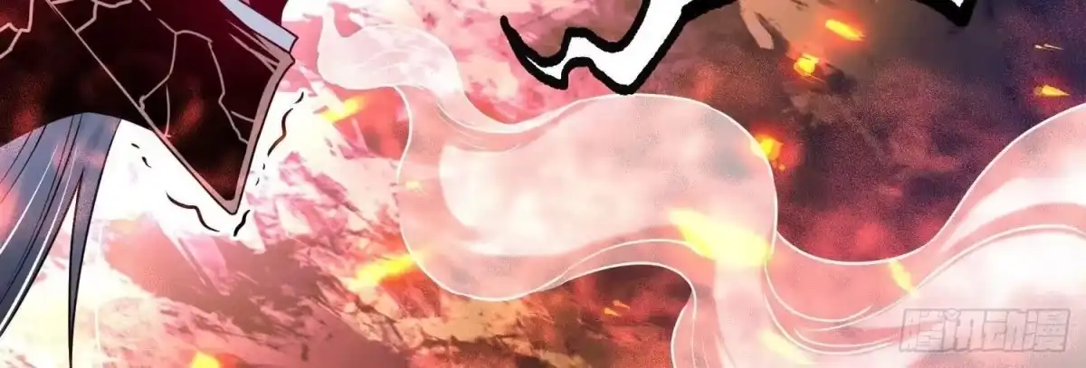 《傲世丹神》013 仙魔之体 第92页