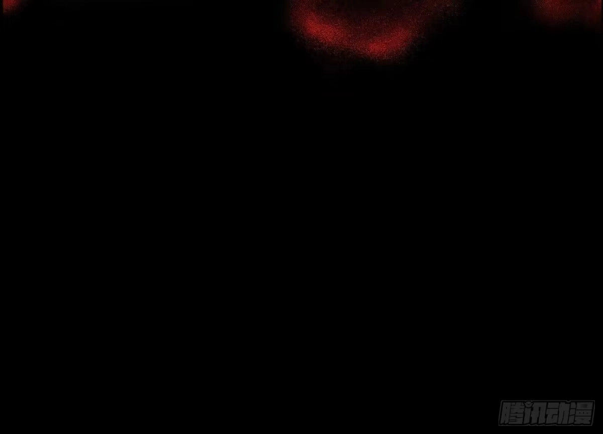 《傲世丹神》013 仙魔之体 第75页