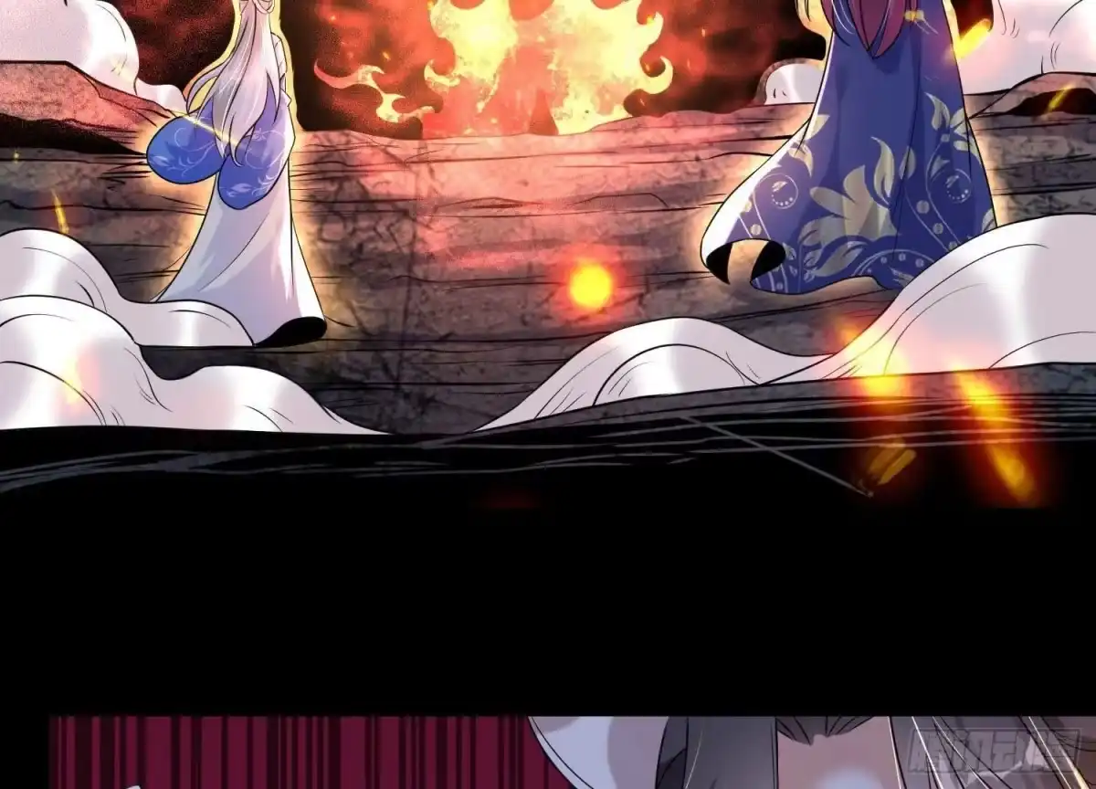 《傲世丹神》013 仙魔之体 第83页