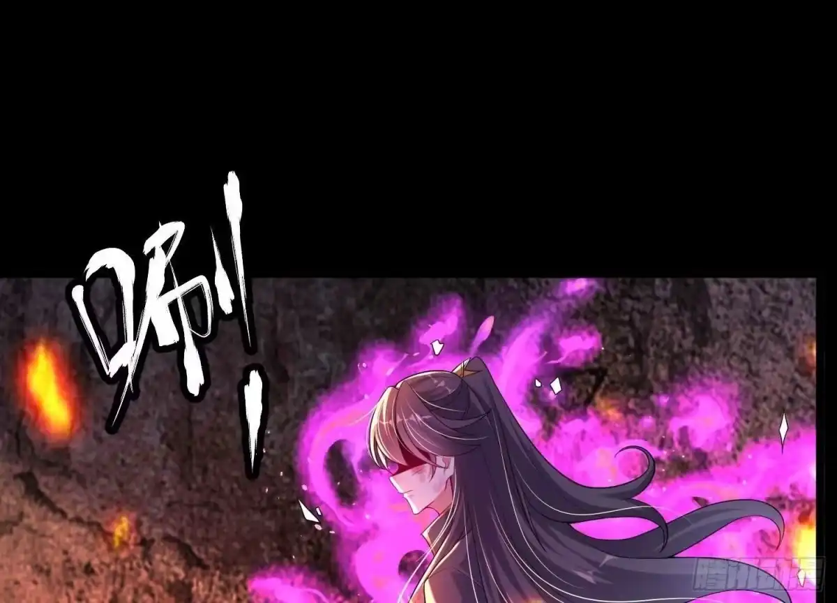 《傲世丹神》013 仙魔之体 第58页