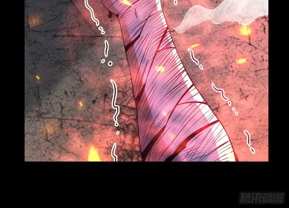 《傲世丹神》013 仙魔之体 第99页