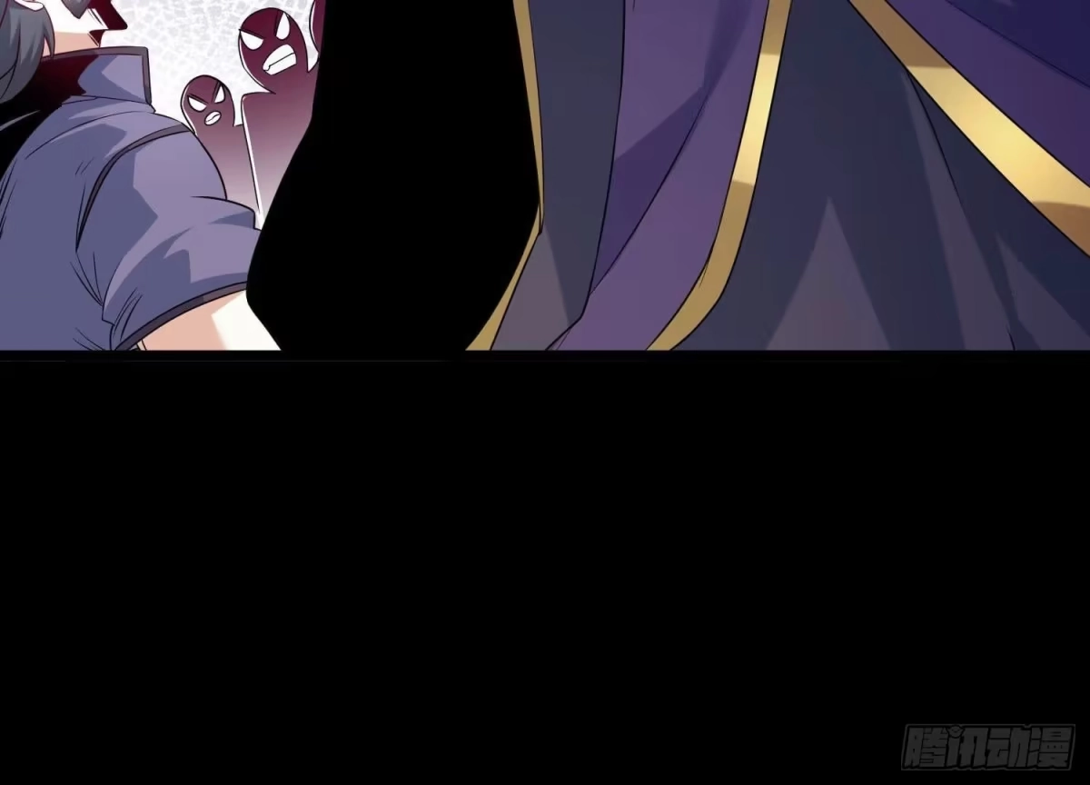 《傲世丹神》013 仙魔之体 第123页