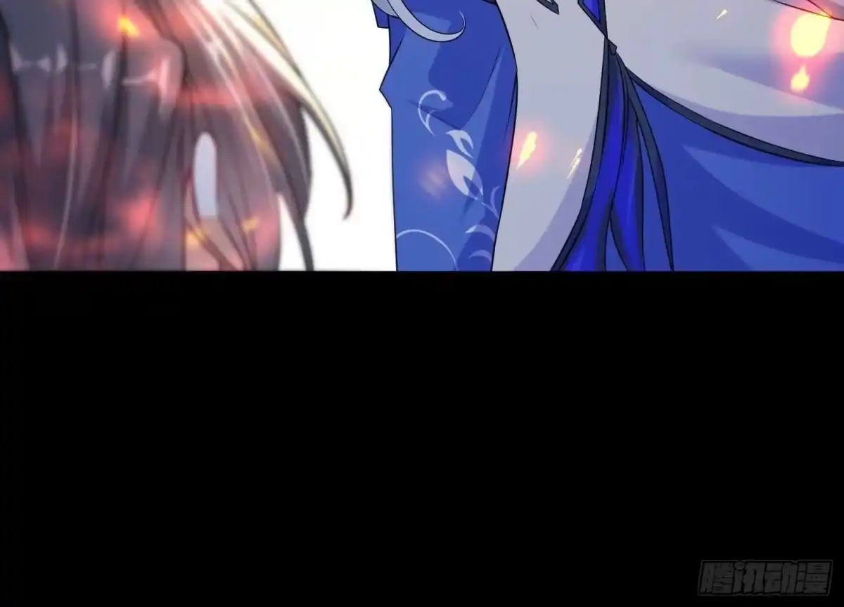 《傲世丹神》013 仙魔之体 第95页