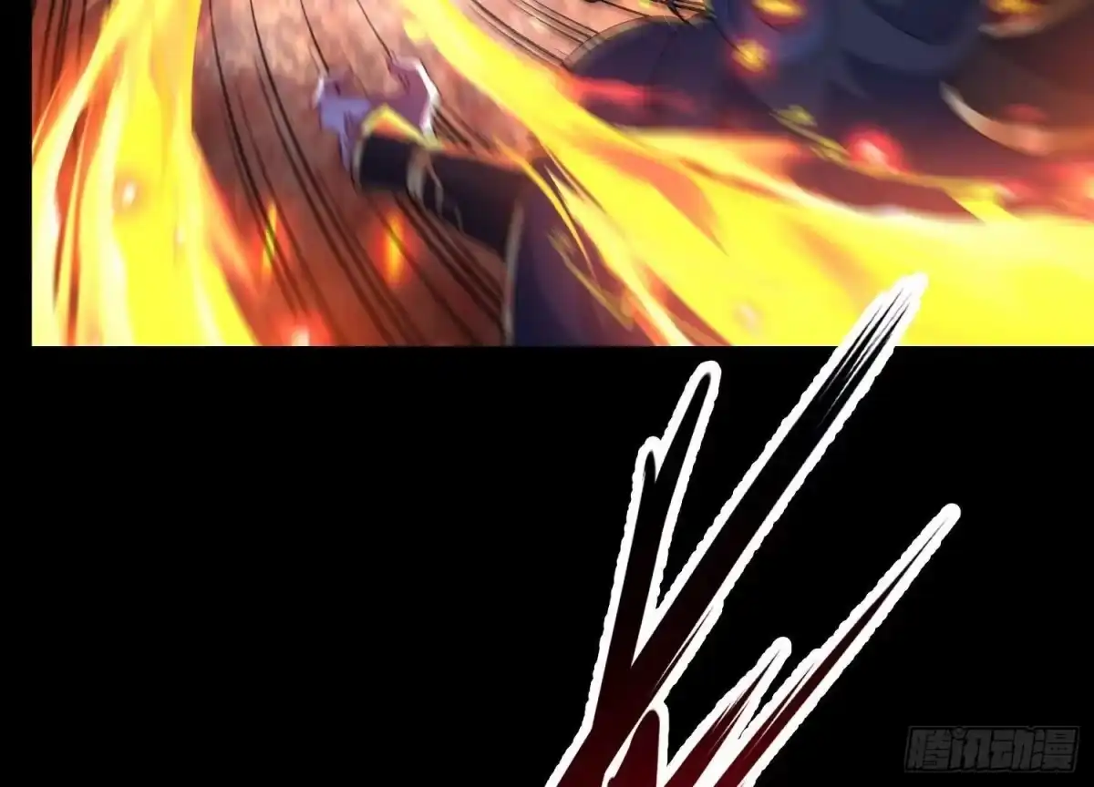 《傲世丹神》013 仙魔之体 第8页