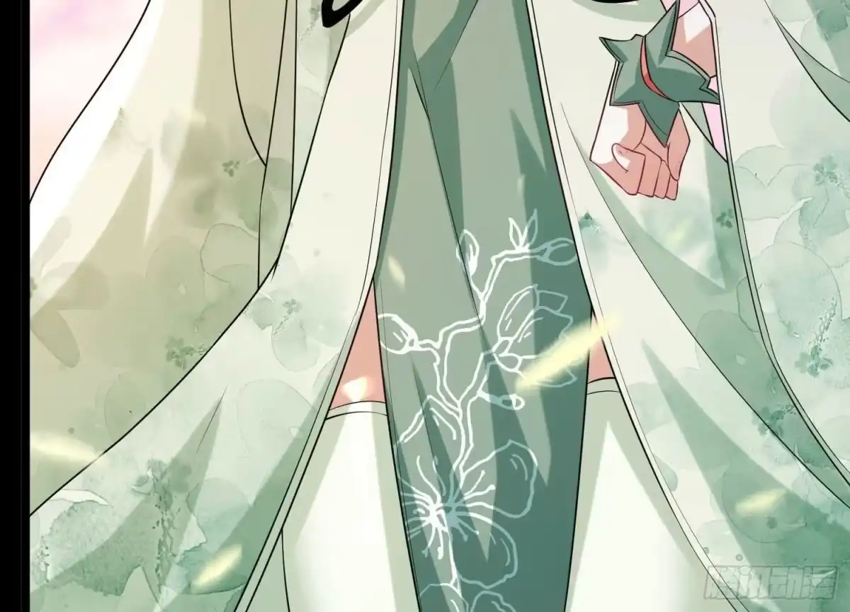 《傲世丹神》014 偷袭 第114页