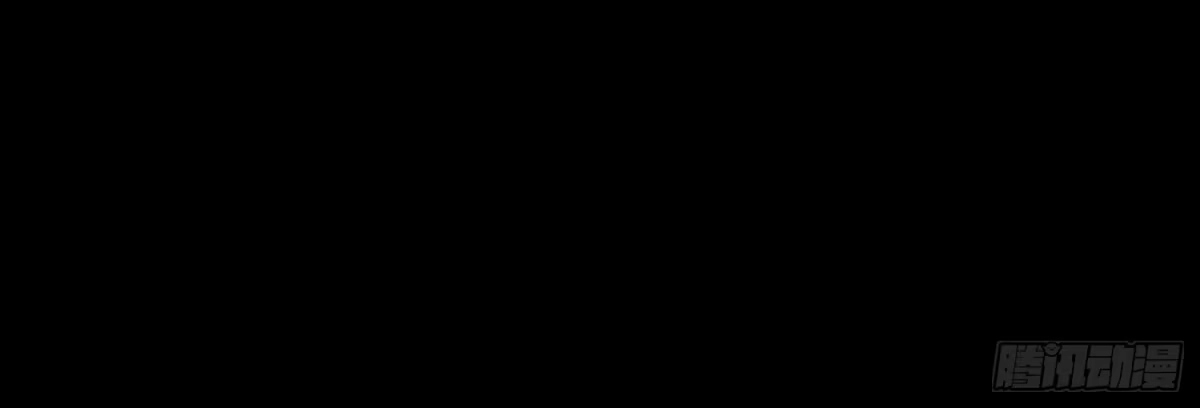 《傲世丹神》014 偷袭 第76页