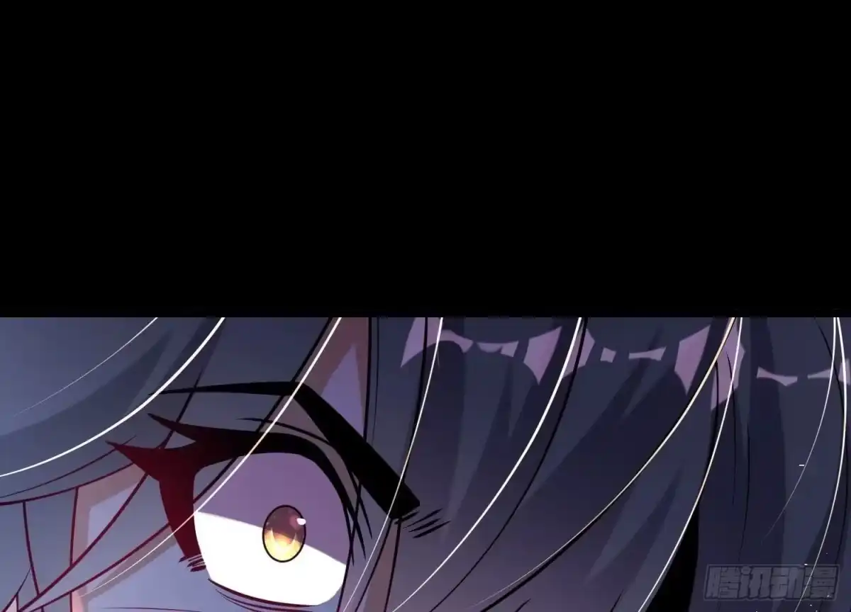《傲世丹神》014 偷袭 第136页