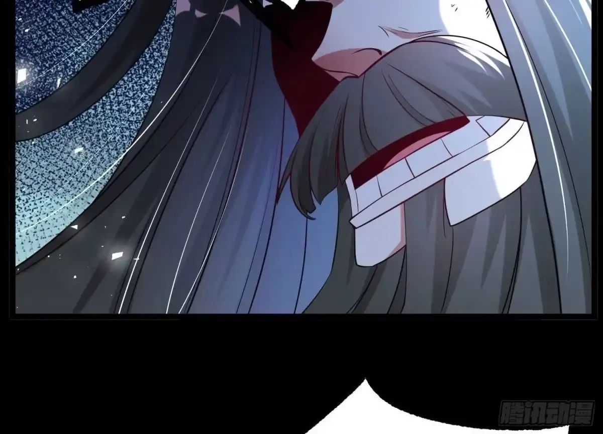 《傲世丹神》014 偷袭 第133页