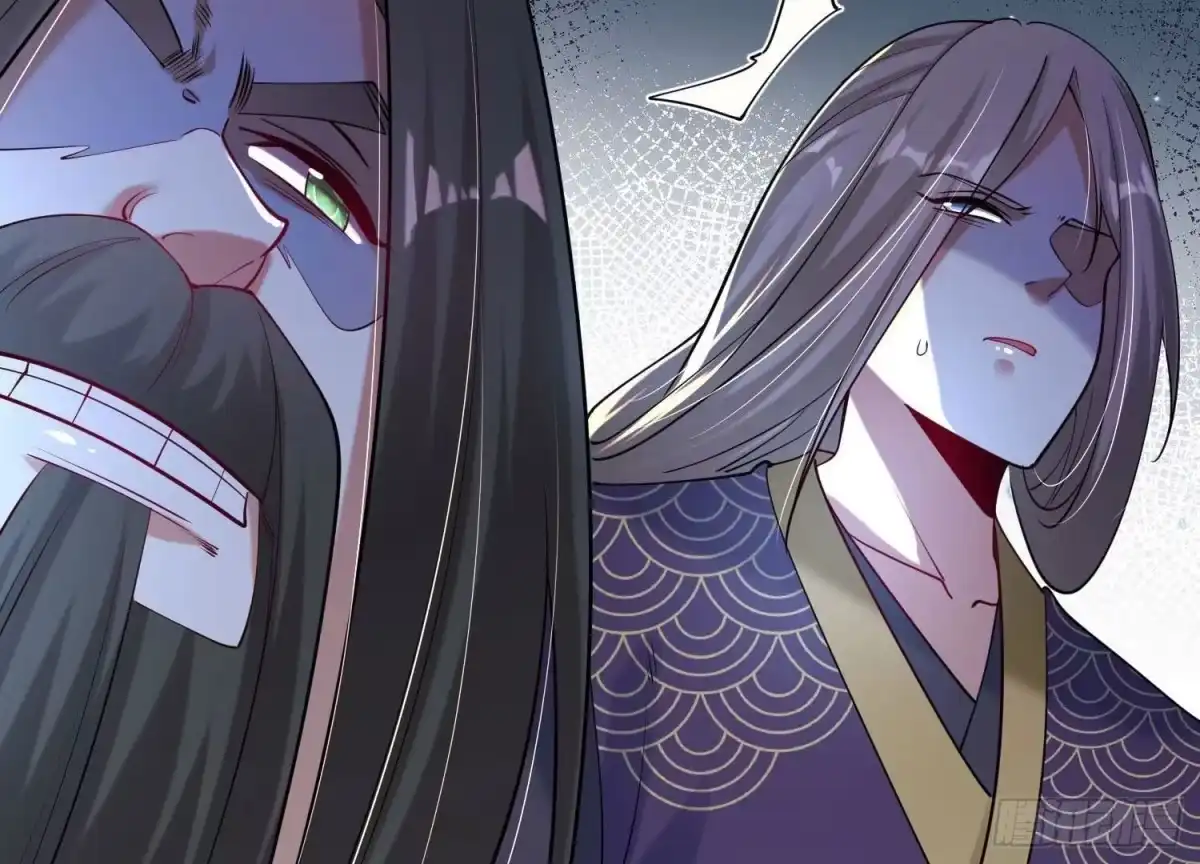 《傲世丹神》014 偷袭 第49页