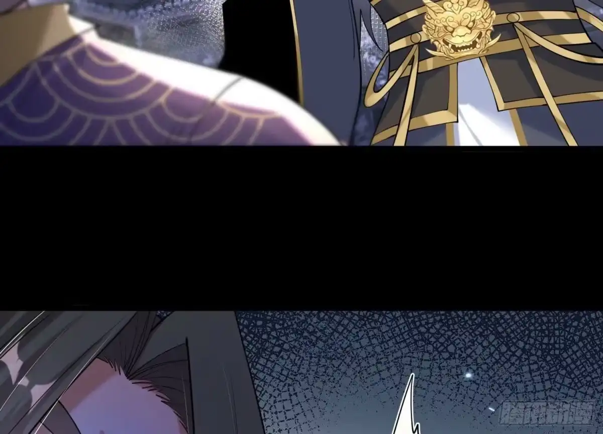《傲世丹神》014 偷袭 第48页