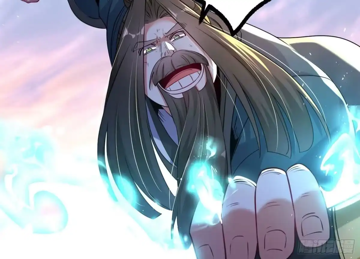《傲世丹神》014 偷袭 第147页