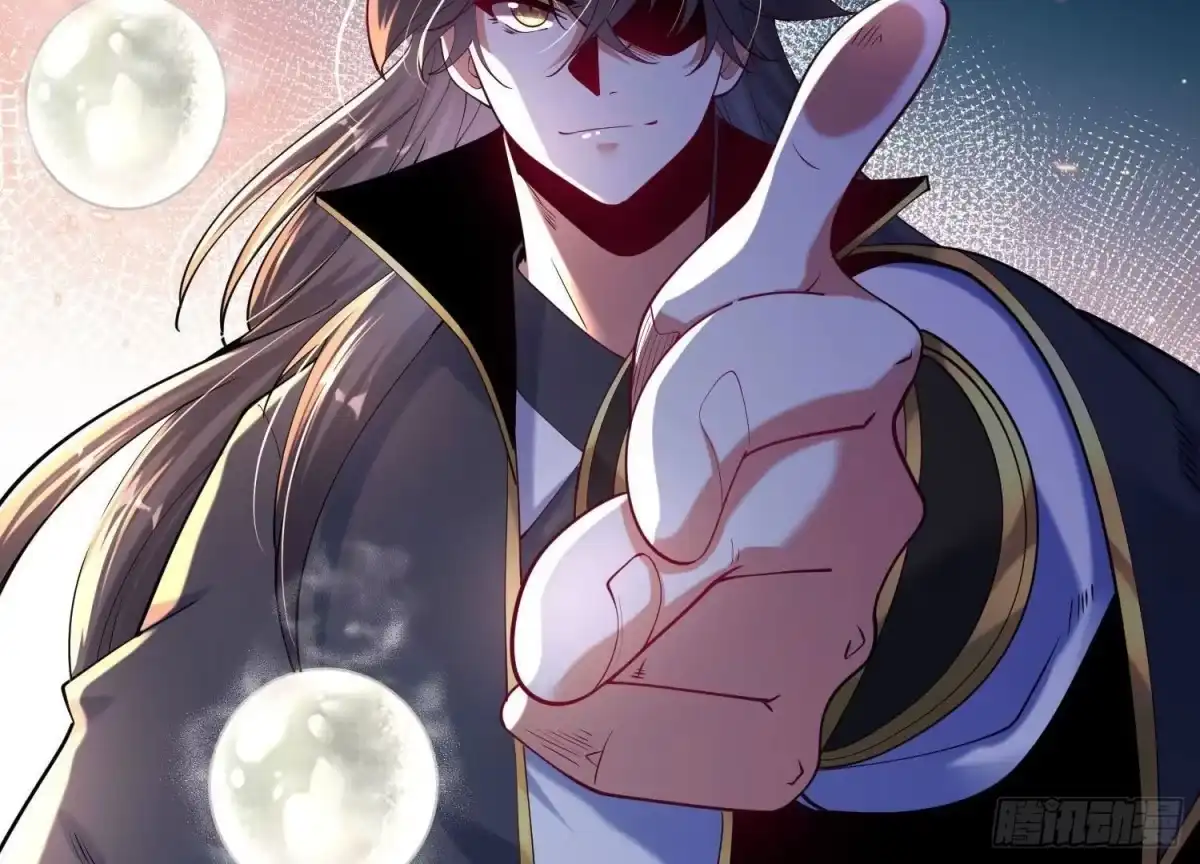 《傲世丹神》014 偷袭 第30页