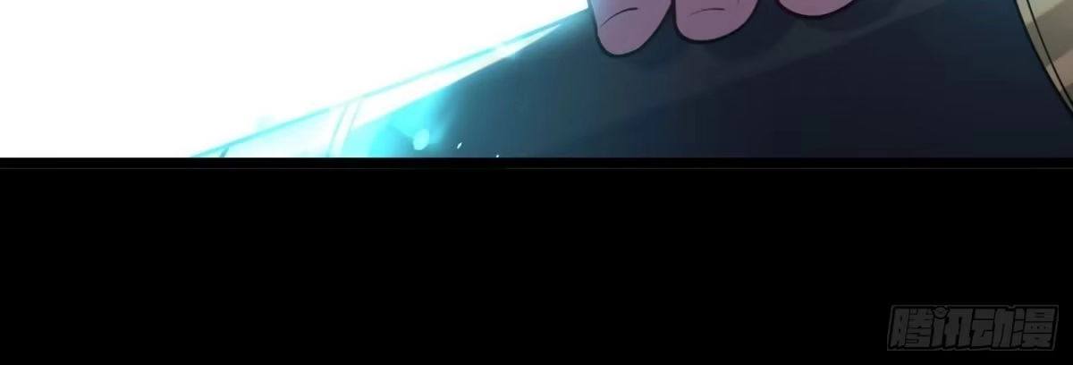 《傲世丹神》014 偷袭 第148页