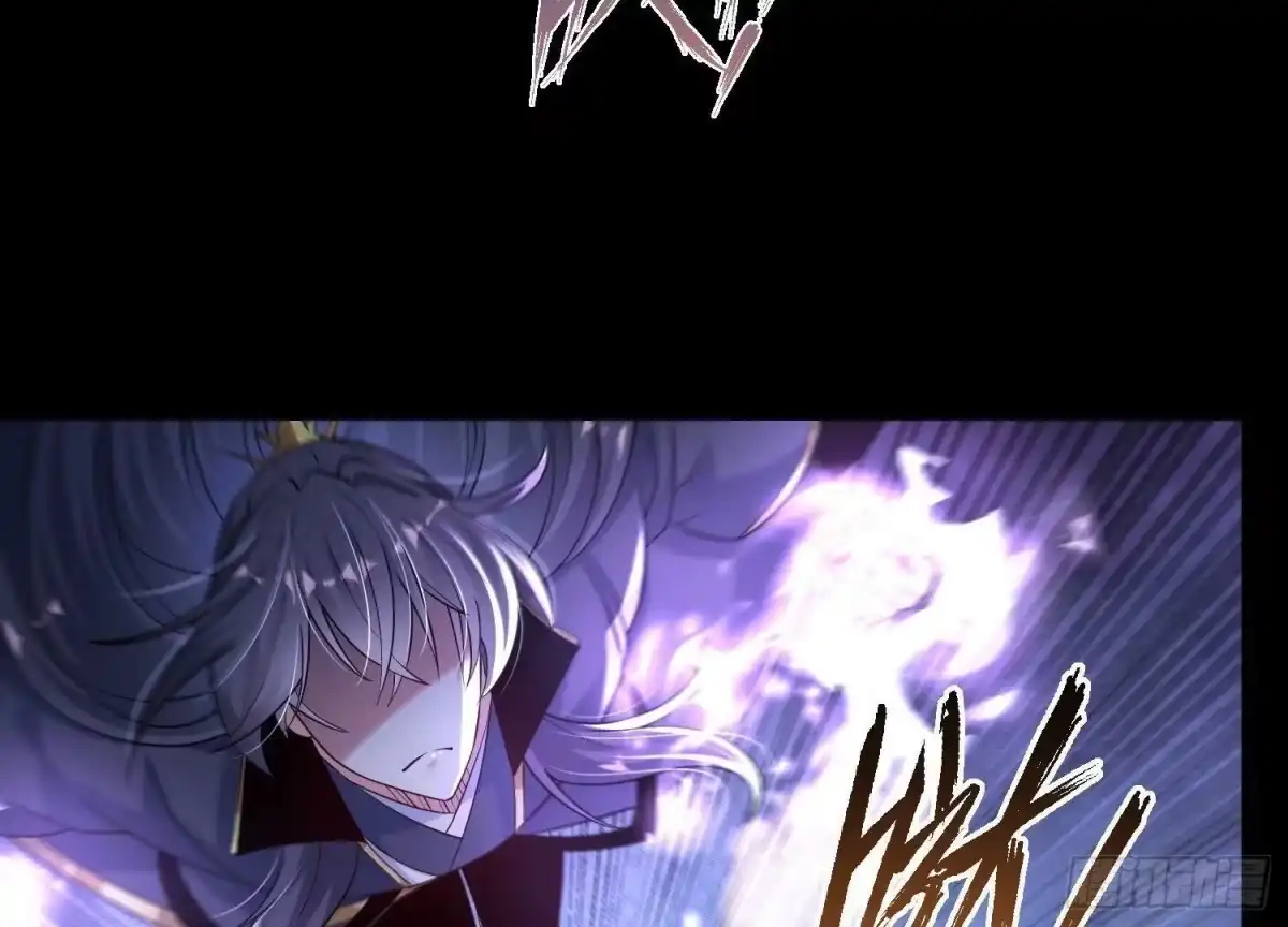 《傲世丹神》014 偷袭 第127页