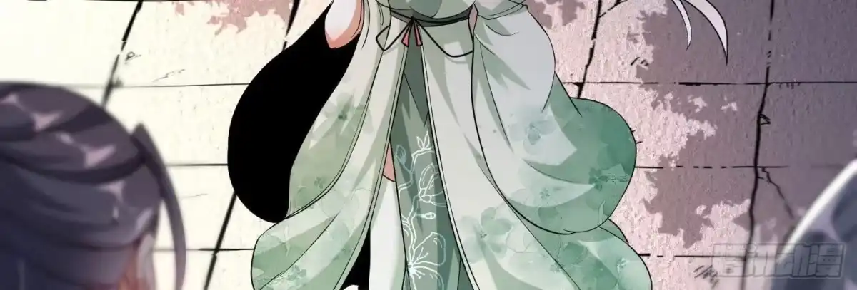 《傲世丹神》014 偷袭 第116页