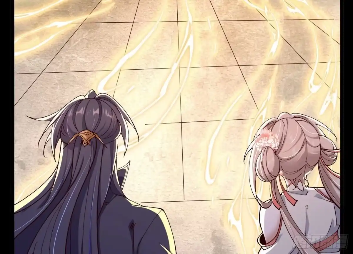 《傲世丹神》015 师母的调教？ 第43页